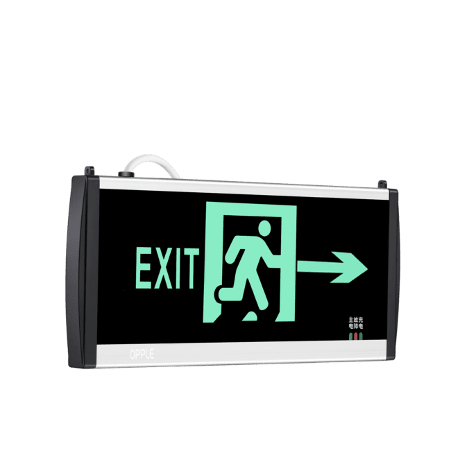 Exit sign