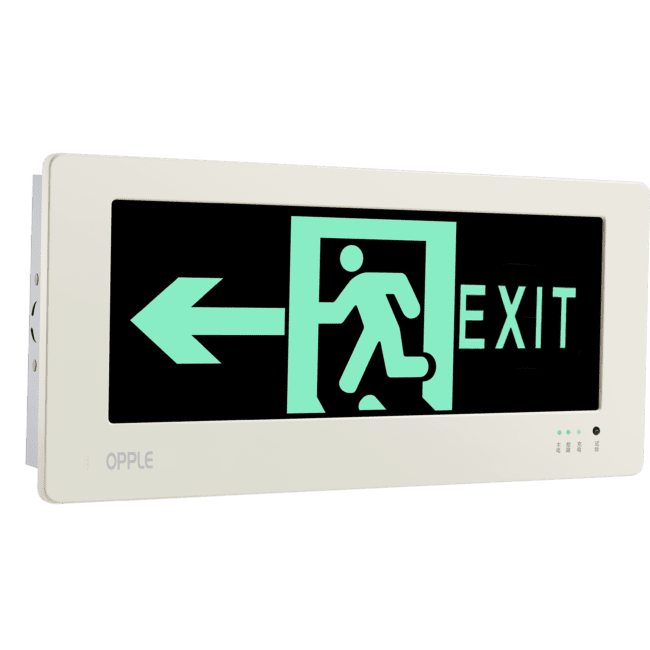 Exit sign-Opple