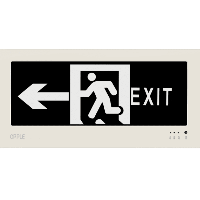 Exit sign