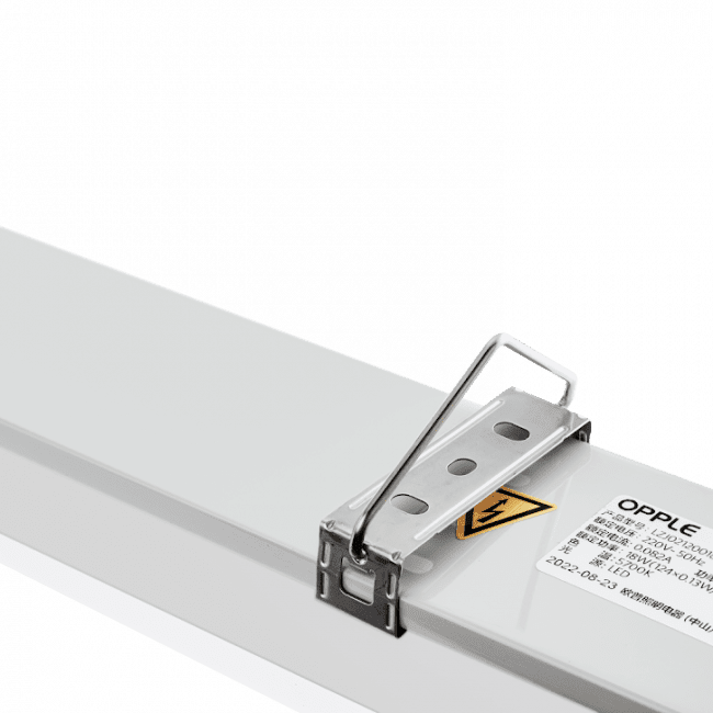 Picture of Waterproof LED Utility Light-outdoor lighting-OPPLE-Tricircle general trading