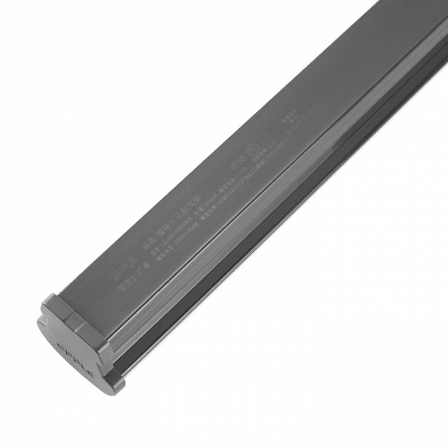 Picture of Waterproof LED Utility Light-OPPLE-Tricircle general trading