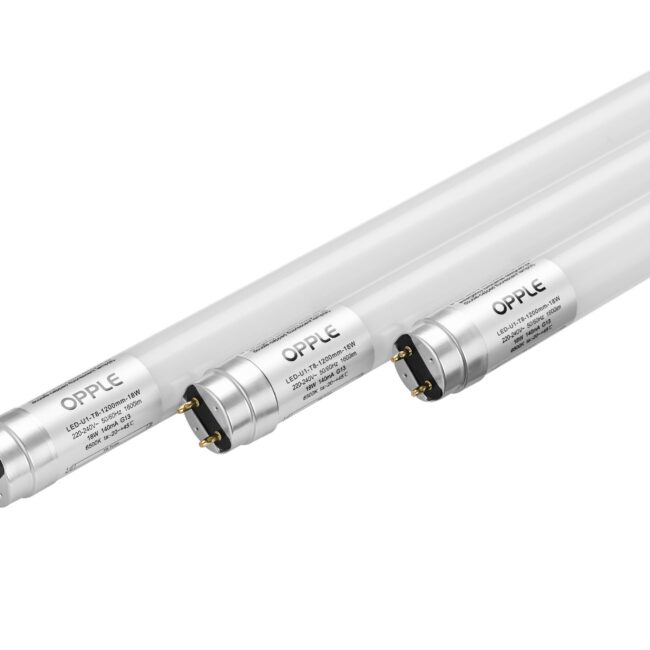 Picture of LED Utility T8 Tube Light-OPPLE-Tricircle general trading