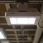 LED emergency light providing bright backup illumination during power outage in home or commercial space